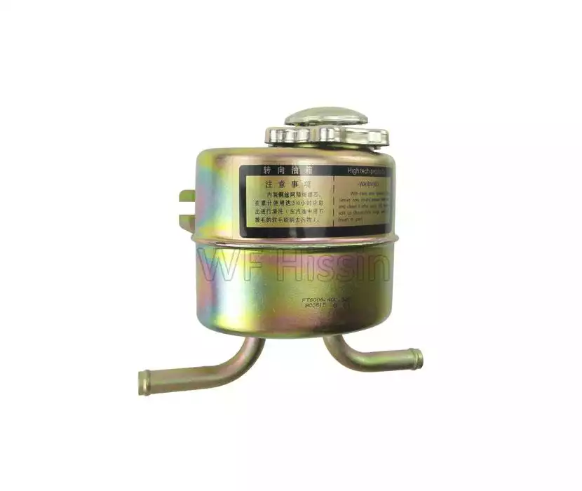 Steering oil tank TD